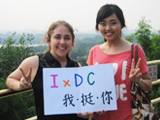 support_IxDC