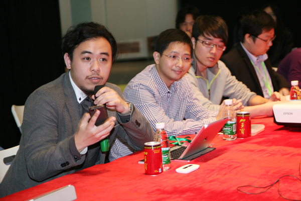 2012中国互联网产品大会