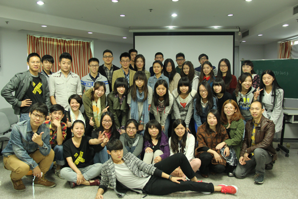 2013中国互联网产品大会志愿者合影