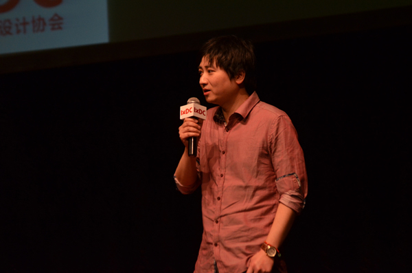 邱果:如何让游戏更好的融入生活