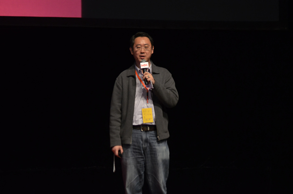 王志凯:游戏的360度可玩性研究