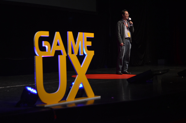 王志凯:游戏的360度可玩性研究