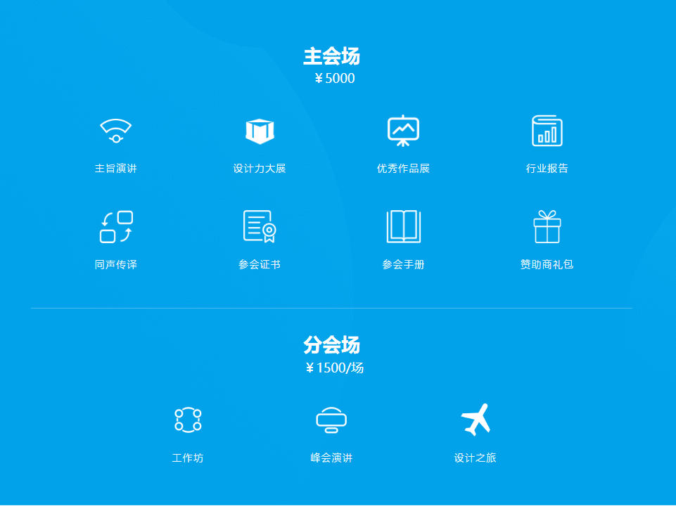 微信图片_2025-09-25_142909_947