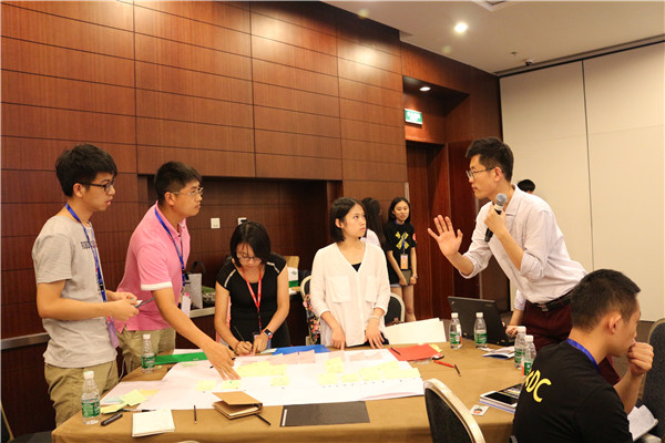 【IXDC2015工作坊D2】茶山:服务设计的理解