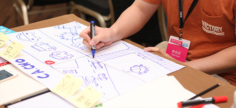 48场专题峰会演讲