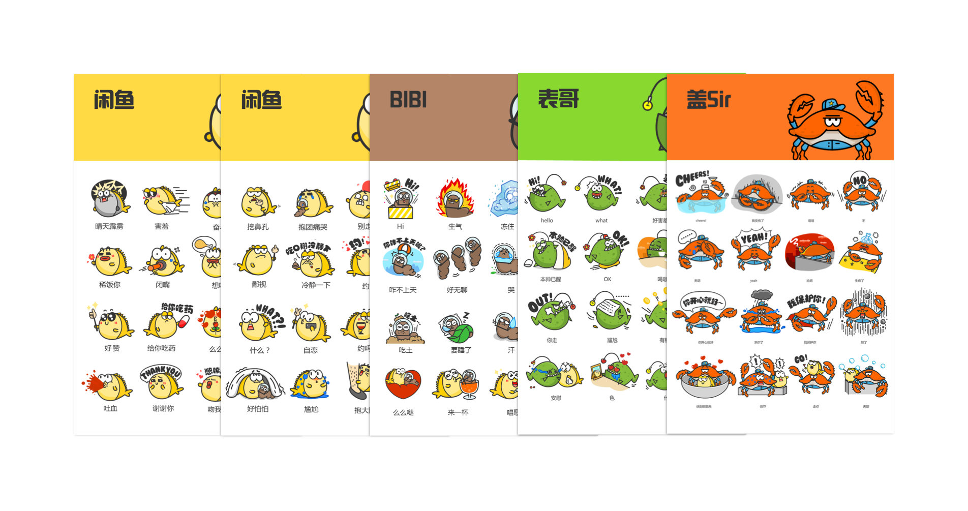 1490938852198.png
