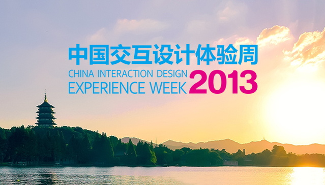 工作坊内容介绍(第一期)