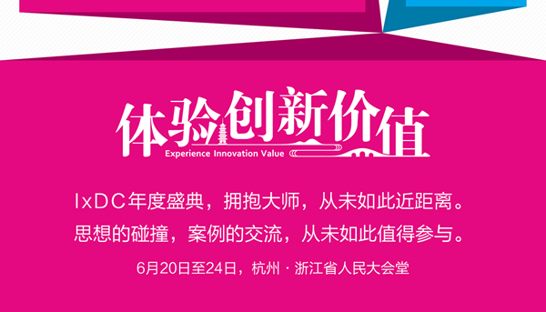 体验周报名9折时段优惠截止,多项优惠仍开放