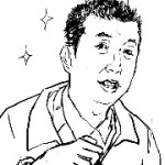 刘德寰:大数据的五点思考