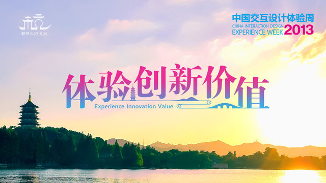 工作坊内容介绍第五期