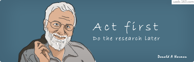 先行动,再研究