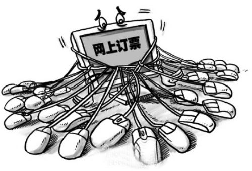 中标铁路客票电子支付,支付宝可以买火车票了