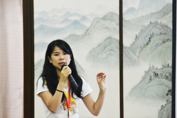 【IxD2013工作坊F2】林钦:金融数字化策略与设计