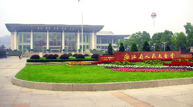 2013中国交互设计体验周组委会入驻杭州