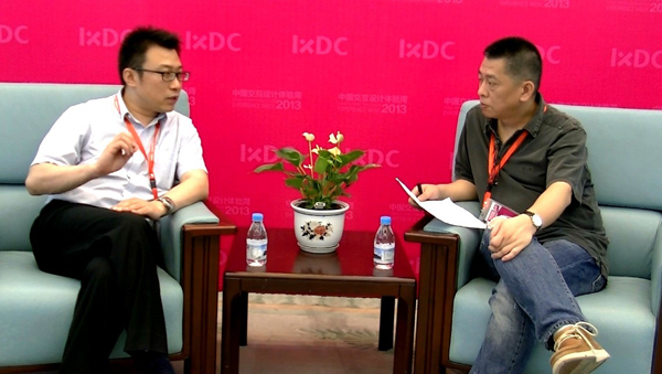 刘宁:设计师最艰难是不能掌握好一个设计师应有的节奏