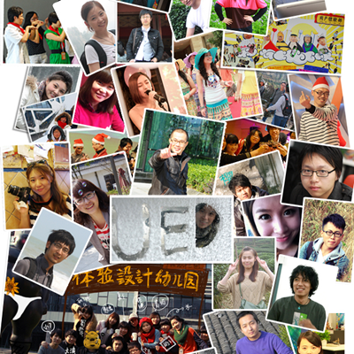 阿里巴巴中文站招聘用户体验设计师(交互/视觉)