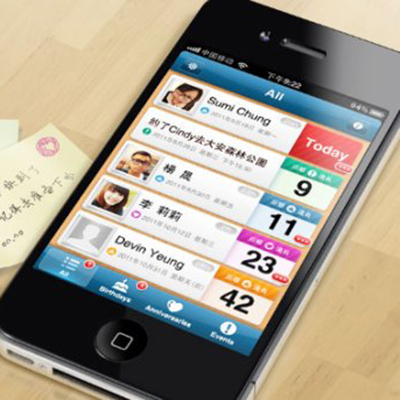 12个获取手机界面设计灵感的网站