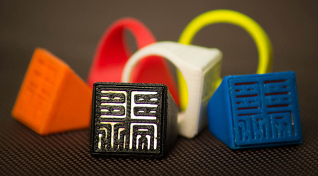 Sesame Ring:可代替公交卡的3D打印戒指