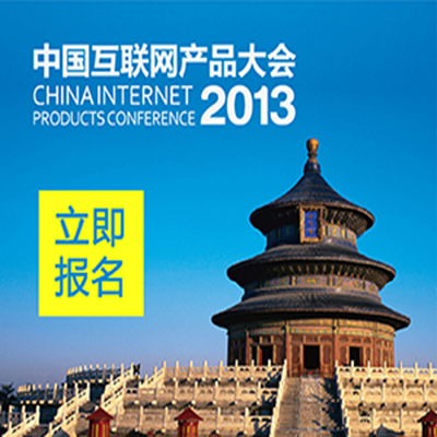 网上报名已截止 增设现场报名