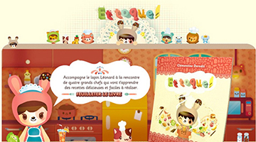 【IxDC欣赏课】优秀的网站首屏设计欣赏