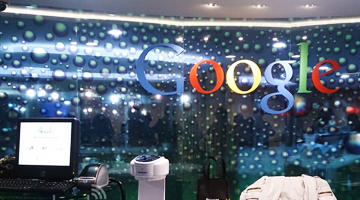 Google香港办公室:会所般的环境设施,你心动了吗?