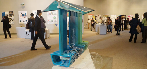 2013高等学校工业设计教育研讨会11日在广州美院开幕