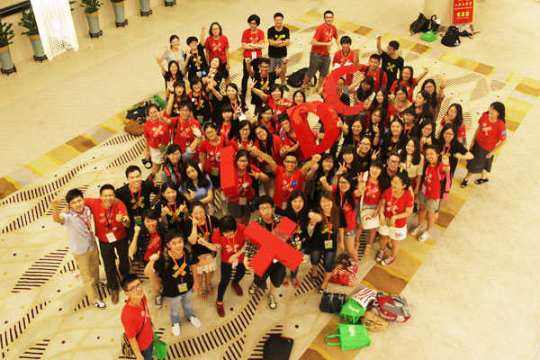 IxDC2014游戏用户体验大会志愿者招募