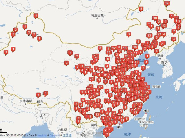 一张图告诉你邵逸夫有多伟大