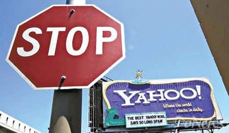 2013年消失的互联网服务