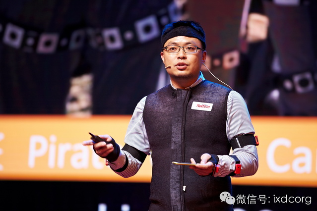 牛人驾到|戴若犂:虚拟现实游戏的未来