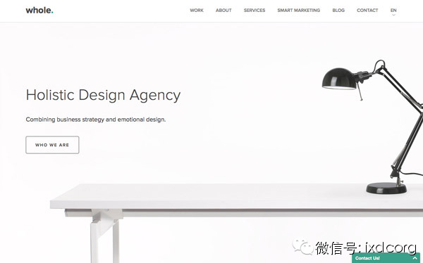 怎样通过留白打造简洁有效的设计