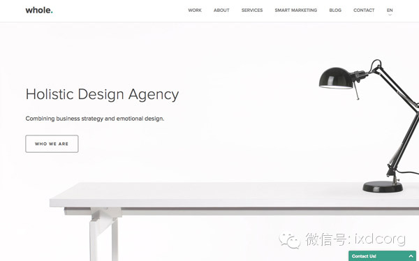 怎样通过留白打造简洁有效的设计