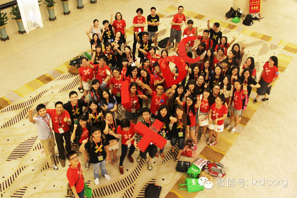 快到这里来!GameUX2014游戏用户体验大会志愿者招募