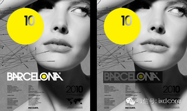 运用点线面做好设计（二）