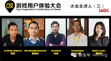 这么强！原来都是他们？！