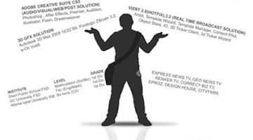 IXDC国际体验设计协会招贤纳才！