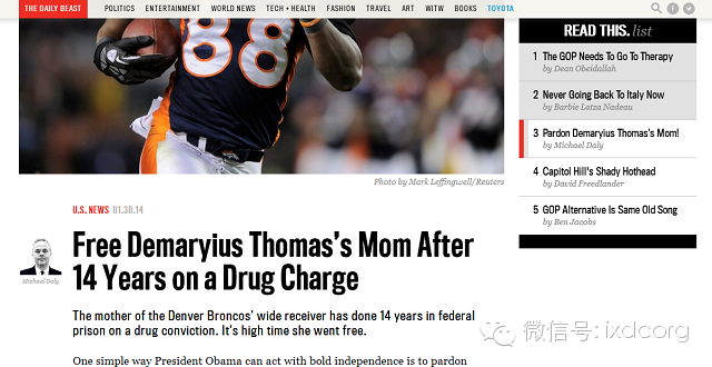 有趣新颖的网站设计趋势