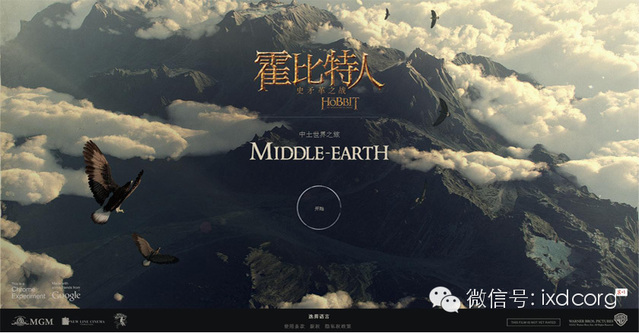 游戏网页设计的创新之路