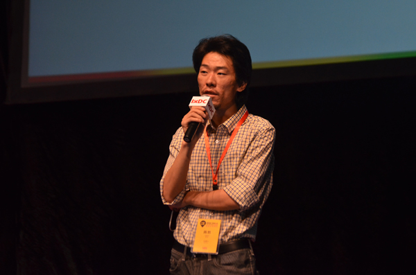 IXDC【游戏用户体验大会实录】陈默：手游交互体验设计心得汇总