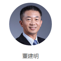 董建明：人机交互——以用户为中心的设计和评估