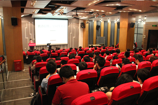 【精彩直击】国际体验设计大会前瞻活动广州站