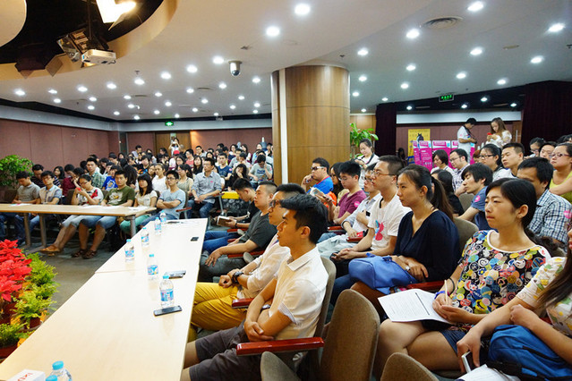 【精彩直击】国际体验设计大会前瞻活动北京站