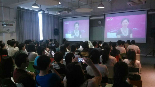 【精彩直击】国际体验设计大会前瞻活动上海站