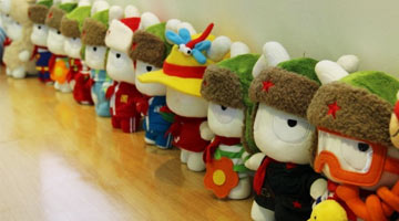 活动丨IXDC带你走进小米新办公室