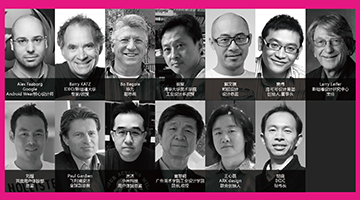 倒计时6天|国际体验设计大会华丽嘉宾阵容大起底