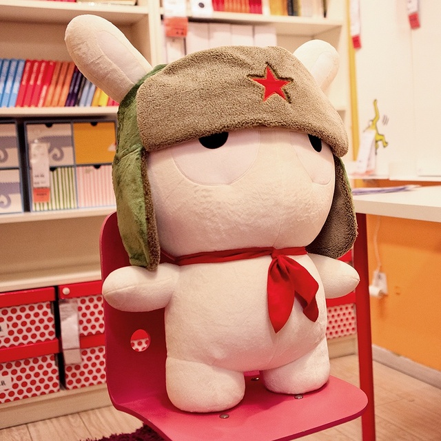 小米科技成为2014国际体验设计大会首席合作伙伴