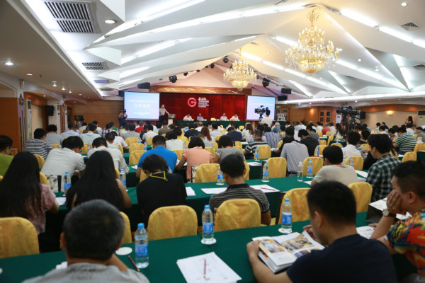 新赛制、新融合、新起点——广东省第七届“省长杯”工业设计大赛启动