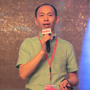 【国际体验设计大会演讲实录】胡晓解读2014用户体验行业调查报告