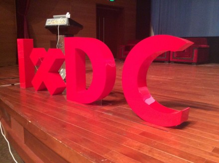 【观点速递】服务设计:我们所做的服务和产品都是为了消费者