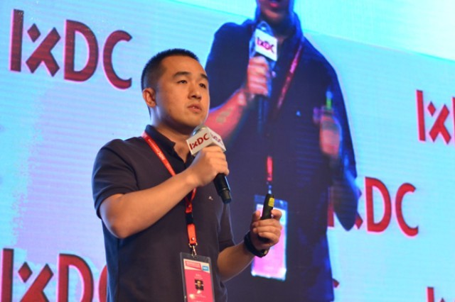 【国际体验设计大会演讲实录】唐沐:智能家居起风了